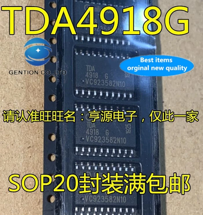 

5PCS TDA4918 TDA4918G SOP20 IC integrated circuit chip in stock 100% new and original