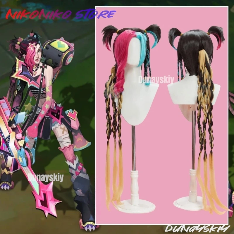 متوفر في المخزون شعر مستعار كاتارينيا جينكس لعبة DokiDoki-R النساء 100 سنتيمتر تسليط الضوء على الشعر ديينغ عيد الحب Jinxx تأثيري غطاء مجاني