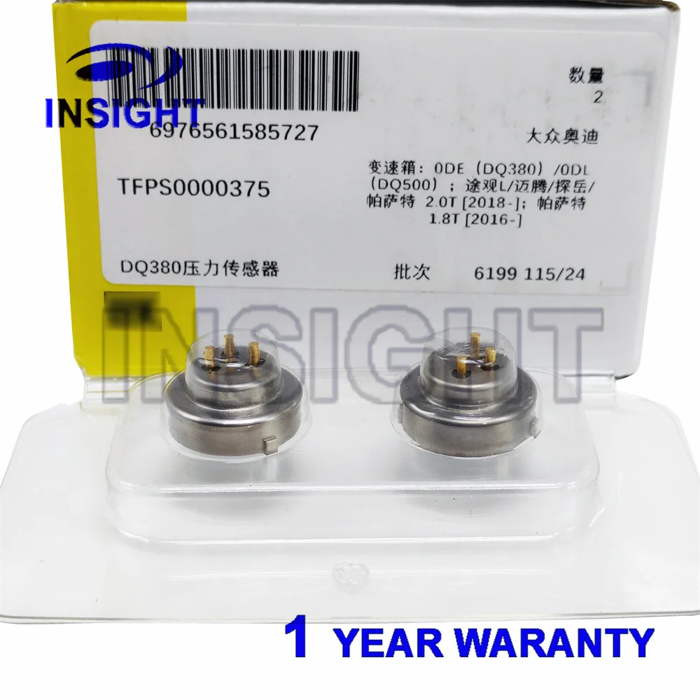 Genuine New 0DE LUK Clutch Pressure Sensor for DQ500 DQ380 DQ381 Transmissions For Audi Q3 Volkswagen