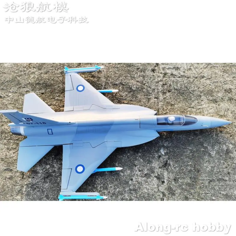EPO Foam RC Plane 816mm Wingsp - đánh giá và giá Rc Hobby Jet