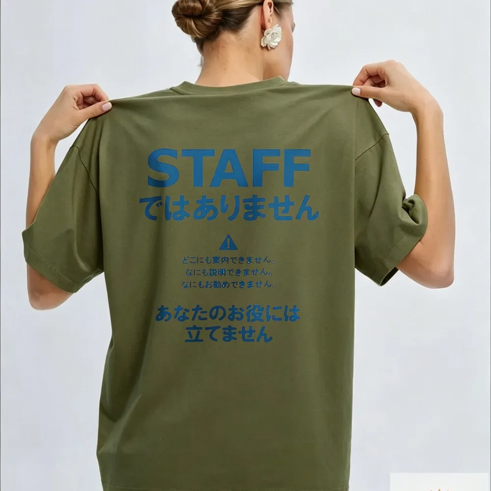 Women Japanese Staff Funny Kanji Text Letter Tshirt Japanese Warning Slogan Tee Loose Cotton Harajuku Streetwear Anime Style Tee