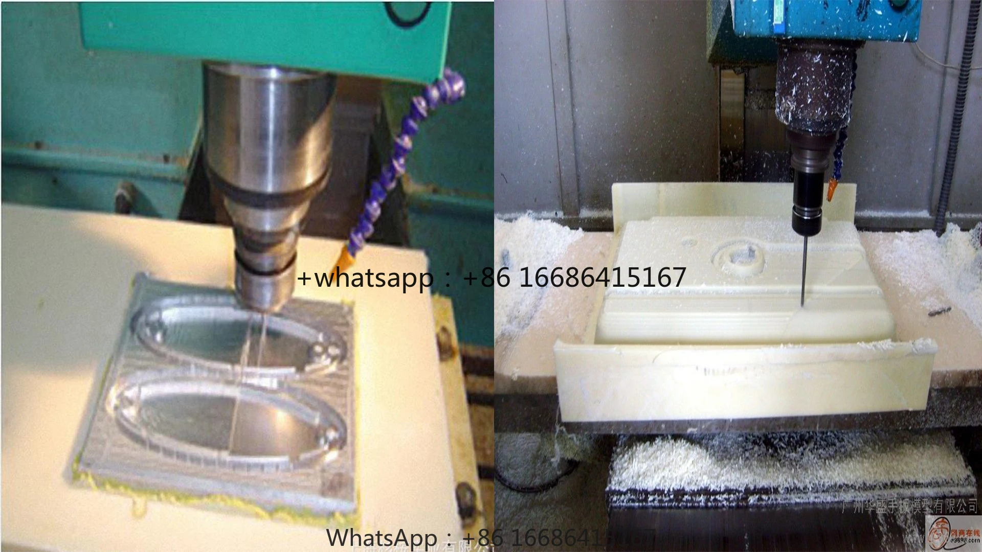 Custom Made CNC Machining Aluminum Bracket