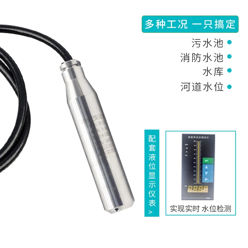 

Input Type Liquid Level Transmitter, Water Level Gauge, Stainless Steel Probe, Static Pressure Detection and Control