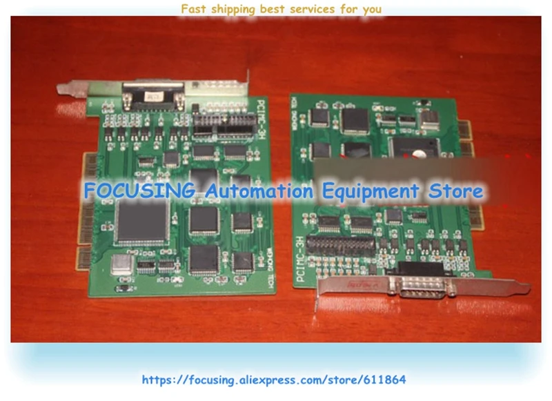 PCIMC-3H Bewegungssteuerung