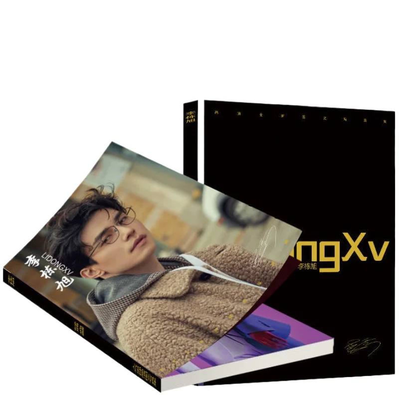 

1PC Korean Idol Lee Dong Wook HD Poster Li Dongxu Lifestyle Picture A4 21*28 Cm 64 Pages Photo Album