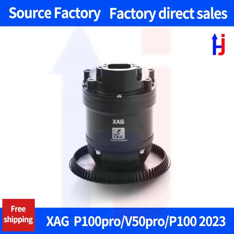 

For XAG Agriculture Drone Accessories P100pro/V50pro/P100 2023 Centrifugal Atomizing Nozzle Atomizer, Original,Unopene