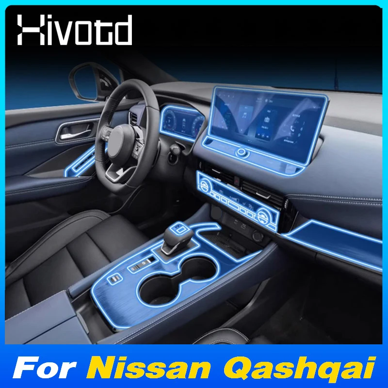 Tpu Car Transparent Film Center Console Dashboard Navigation Door Window Panel Interior Product Stylings For Nissan Qashqai 2024