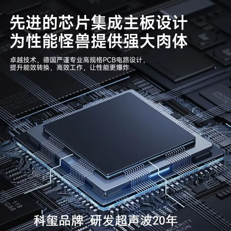 Ultrasonic cleaning machine, harmonica washing, glasses machine, watches and jewelry