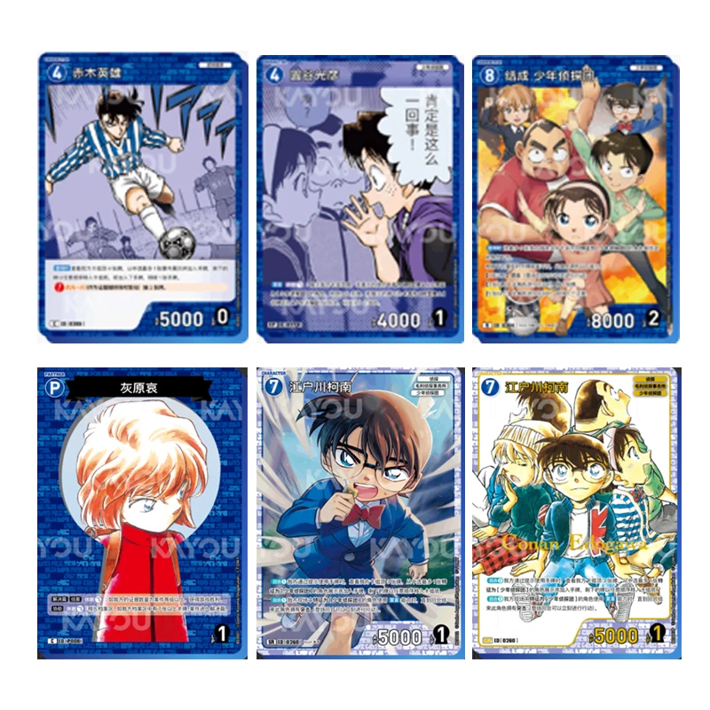 KAYOU Detective Conan TCG Ultimate Expansion Pack Vol.4 1Box Collectible Trading Card Booster Box Anime Fan Gift