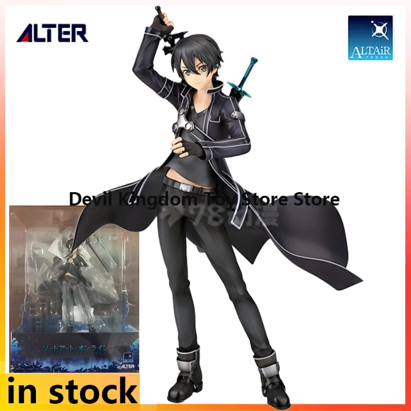 Alter Production 1/7 Exquisito Modelo Coleccionable de Personaje Kirito de la Serie ALTAiR de Sword Art Online, Hecho a Mano en Japón