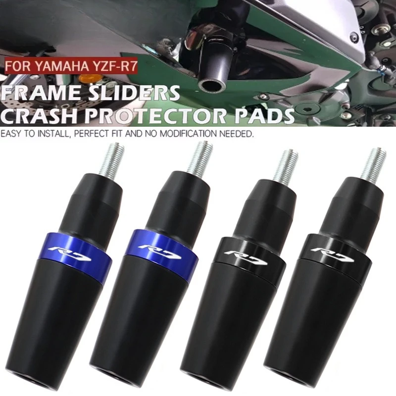 

Для мотоцикла Yamaha YZF-R7 21-24, броня, резиновая модификация, защита от падения, защита от мяча