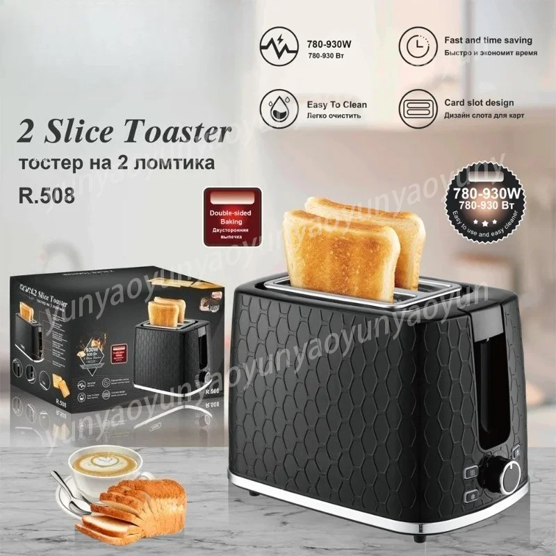 European Standard Double-layer Bread Machine, Household Multi-functional Breakfast Toaster