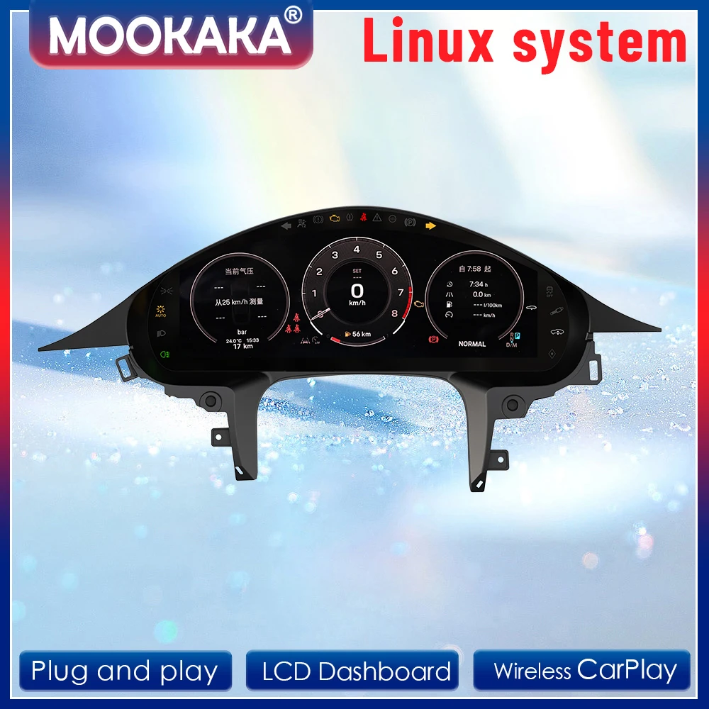 Car Dashboard Digital Cluster For Porsche Panamera 2010-2016 Speedometer Display Meter Screen Headunit Carplay Radio Androi Auto