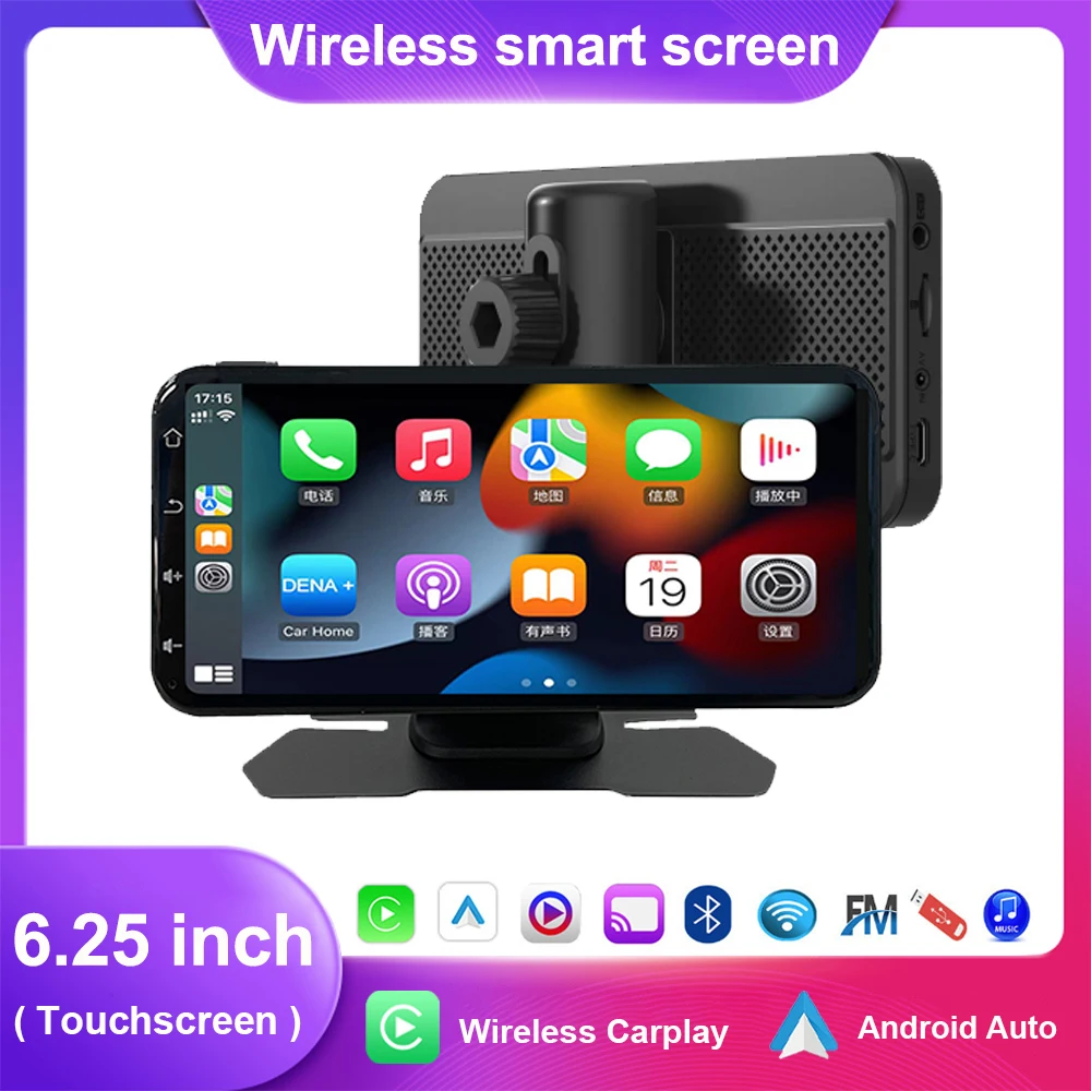 6.25 Inch Intelligent Central Control Wireless CarPlay & Android Auto For Universal Car Radio Multimedia Video Touch Screen H503