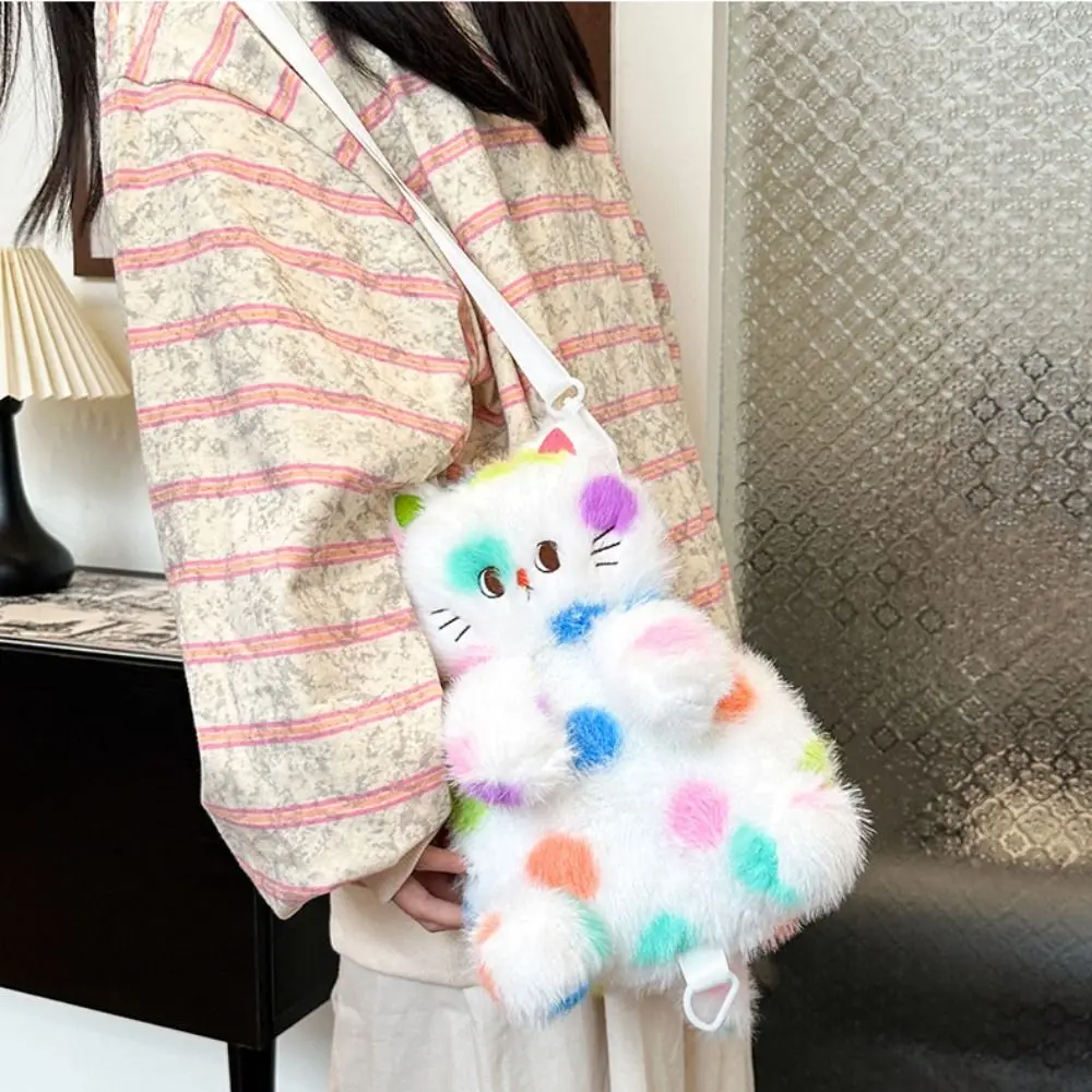 Sac à dos en peluche chat point ondulé tacheté, Animal en peluche tête de chat, cartable en peluche de dessin animé, haute capacité réglable