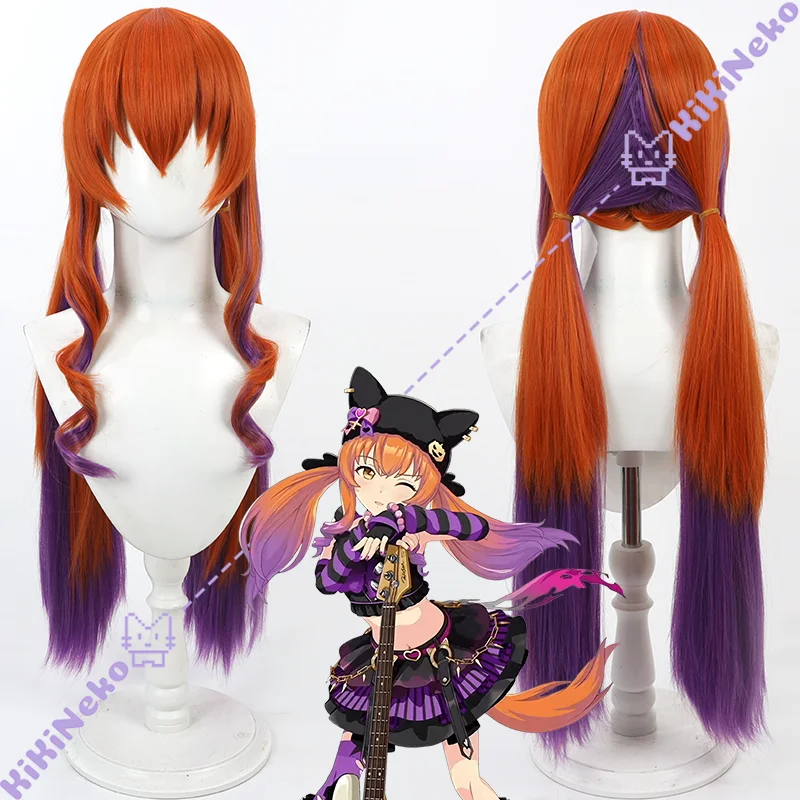 

Игра Pretty Derby Mayano Top Gun Hallowmas Косплей Парик Калейдоскоп Косплей Волосы Для Хэллоуина Взрослых Женщин Мужчин