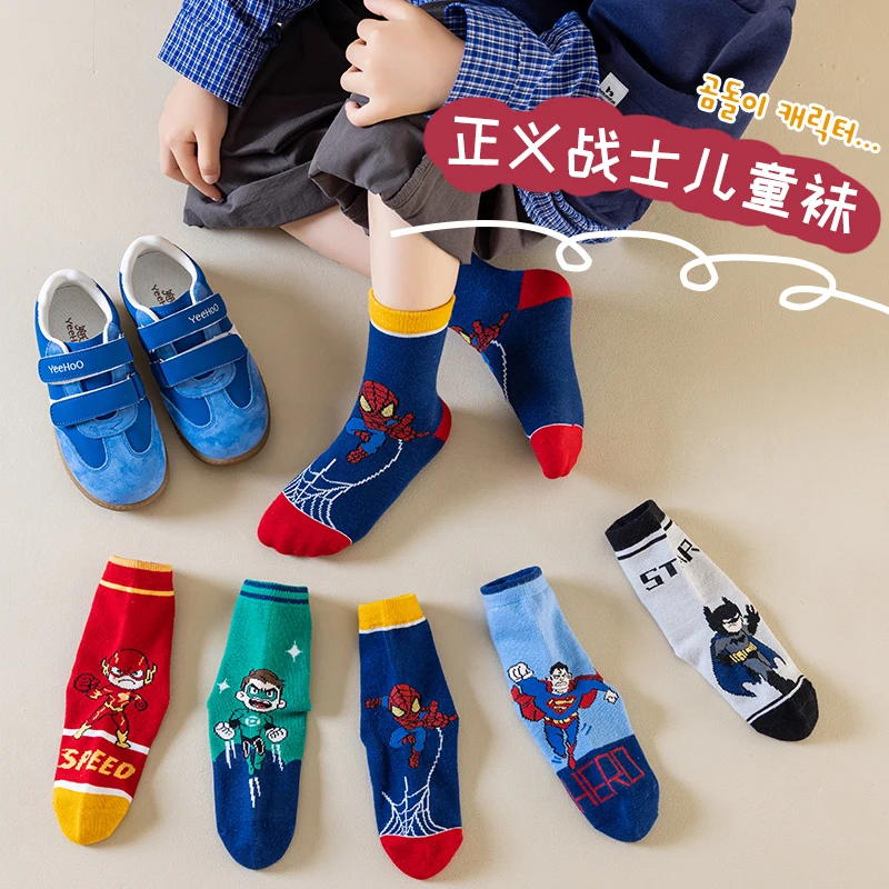 5 pares dos desenhos animados crianças meias tubo médio meias do homem aranha menino primavera outono algodão bonito crianças meias tamanho 1-12 anos