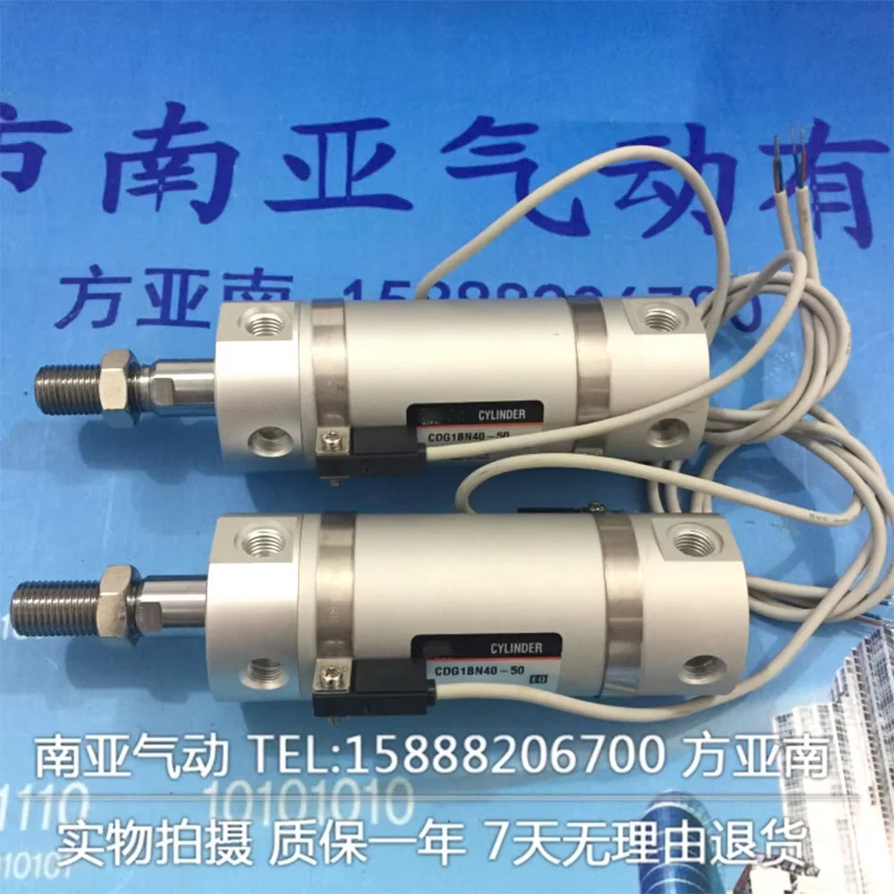 

CDG1BN40-25,50,75,100,125,150,175,200,225,250,300,350,400,450,500 пневматические пневматические инструменты, воздушный цилиндр