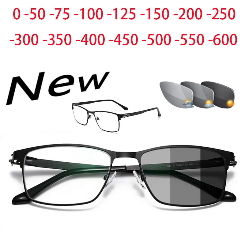 

No Screws Design Sun Photochromic Gray Square Prescription Eyeglasses Full Metal Men Power Spectacles 0 -0.5 -0.75 -1.0 To -6.0