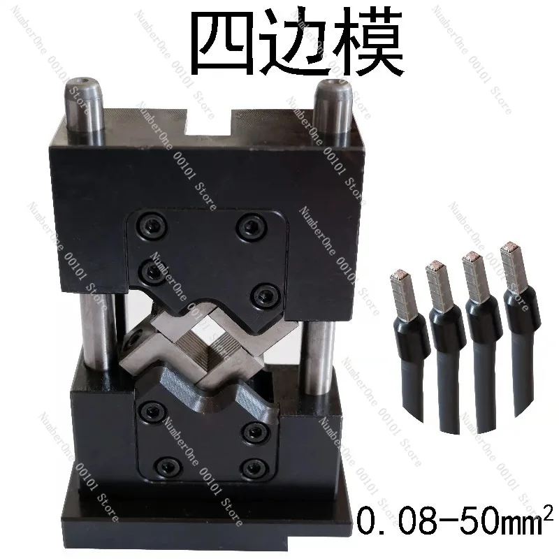 Silent Horizontal Feeding Terminal Machine Mold, OTP Terminal Mold, Automatic Pressing Mold, Durable Electrical Assembly Device