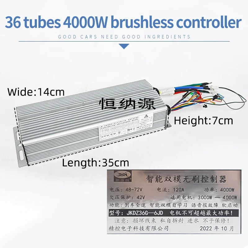 Customized 60-72V 4000W  intelligent brushless motor controller  for low-speed electric vehicles 36 tube BL Controller