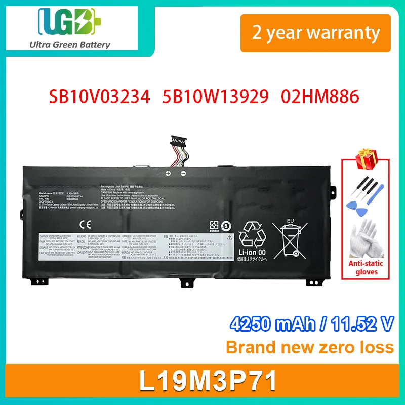 UGB New L19M3P71 Laptop Battery For Lenovo Yoga X390 Series SB10V03234 5B10W13929 02HM886 11.52V