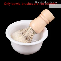 Male Shaving Appliance Barber Shaving Brush Bowl Men's Shaving Bowl Soap Mug Cup Face Cleaning Tools Holder