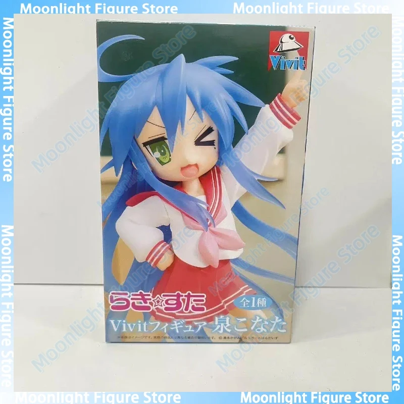 In Stock System Service Vivit Izumi Konata Takara Miyuki Hiiragi Kagami Hiiragi Tsukasa Anime Action Figure Toy Model Collecting