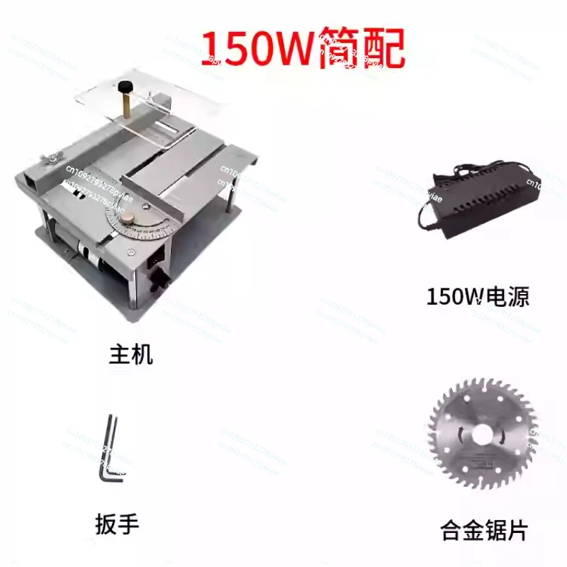 Multi-function Table Saw Woodworking Small Desktop PCB Cutting Machine DIY Model Cutting Tool