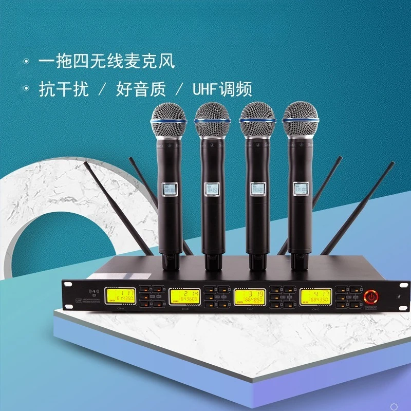 Wireless microphone song stage live broadcast conference microphone group broadcast equipment