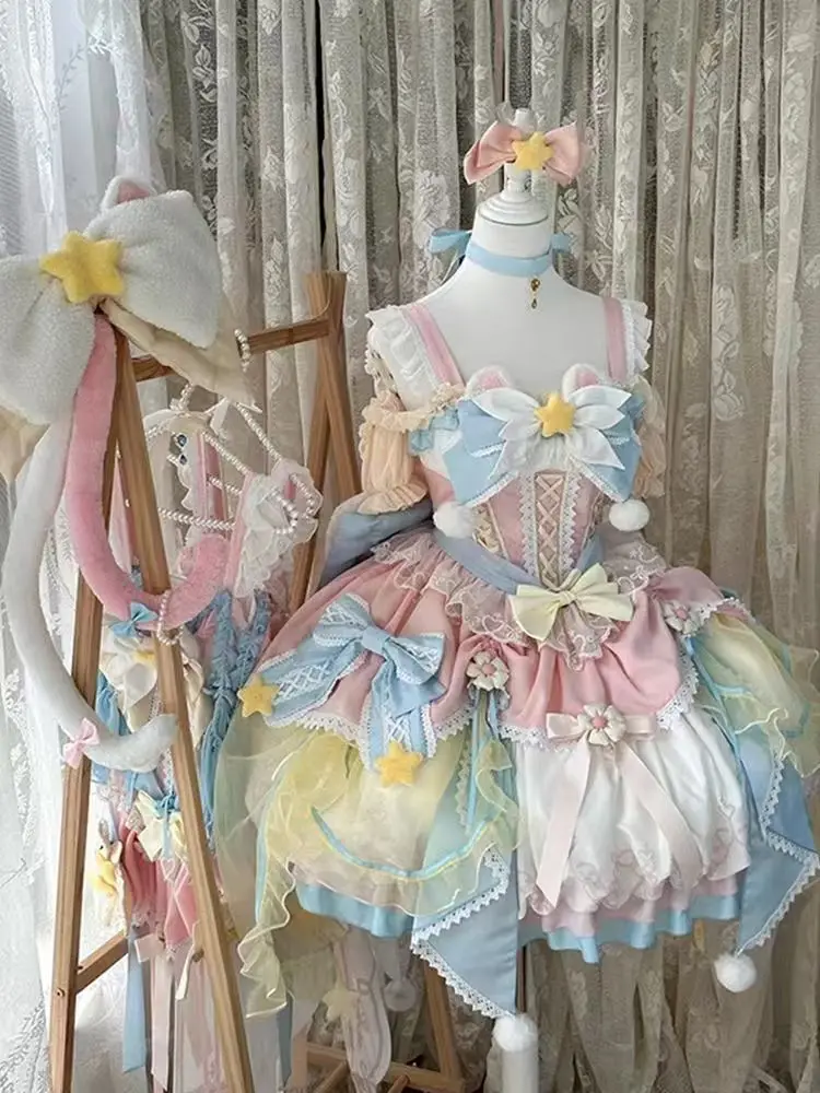 

Japan Cute Magical Girl Lolita Pink And Blue Dress Jsk Wedding Dress Heavy Industry Princess Dress