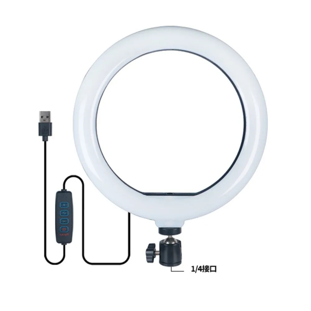 

26cm Fill Light Telescopic Phone Stand Stable Base Adjustable Height Folding Phone Stand Universal Portable Desktop Phone Holder