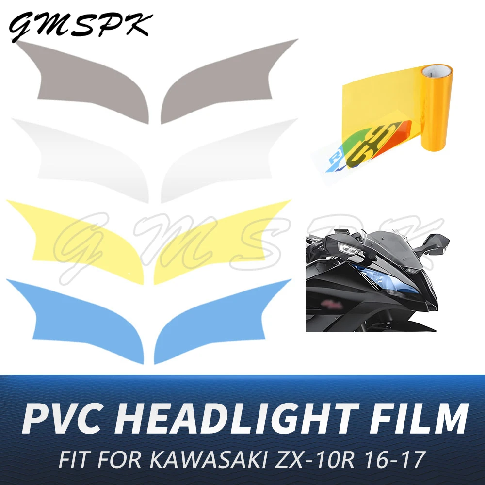 

Модифицированная пленка для фар мотоцикла, подходит для Kawasaki Ninja ZX-10R ZX10R 2016 2017, прозрачная ПВХ-пленка для головы, наклейки