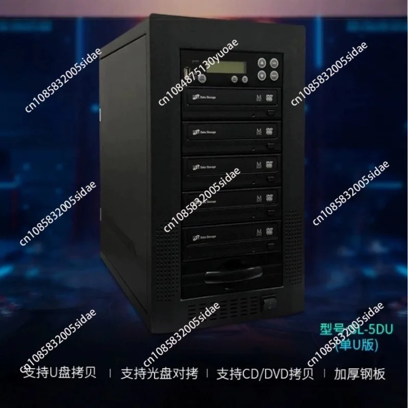 Disc Duplicator Blu Ray 5 Bay Tower SLBD5000 Heavy Duty Professional High Speed Reliable Durable Compact Efficient for Office