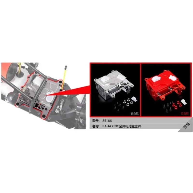 ROFUN BAHA CNC Metalowy Zestaw Skrzynki Akumulatora do HPI BAJA 5B