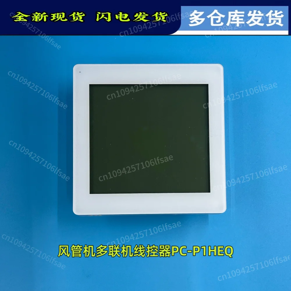 

New Hitachi Air Conditioning Control Panel Multi-line Self-cleaning Wire Controller PC-P1HEQ Receiver Type 86