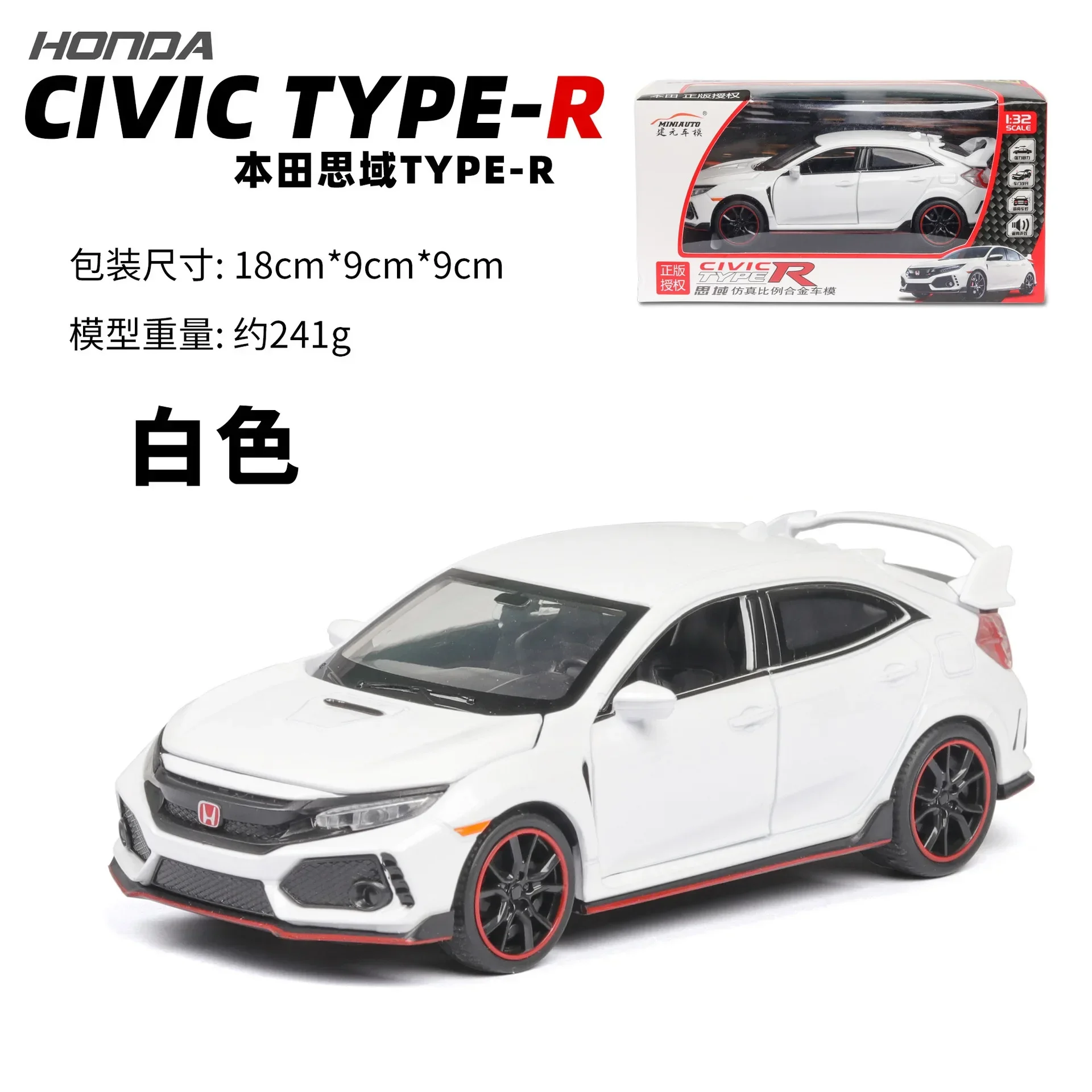1:32 Honda Civic TYPE-R Wysokiej Jakości Model Samochodu z Odlewanej Metalu, Napęd Pull Back, Dźwięk i Światło, Prezent dla Dzieci, Kolekcja A109Mul