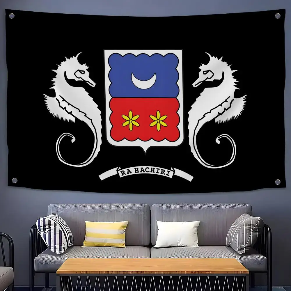 Flag Mayotte (French Tricolore) Flags Flags for Room, Bedroom, Home, Outdoor, Wall Hanging, Concert Print, Art Banner