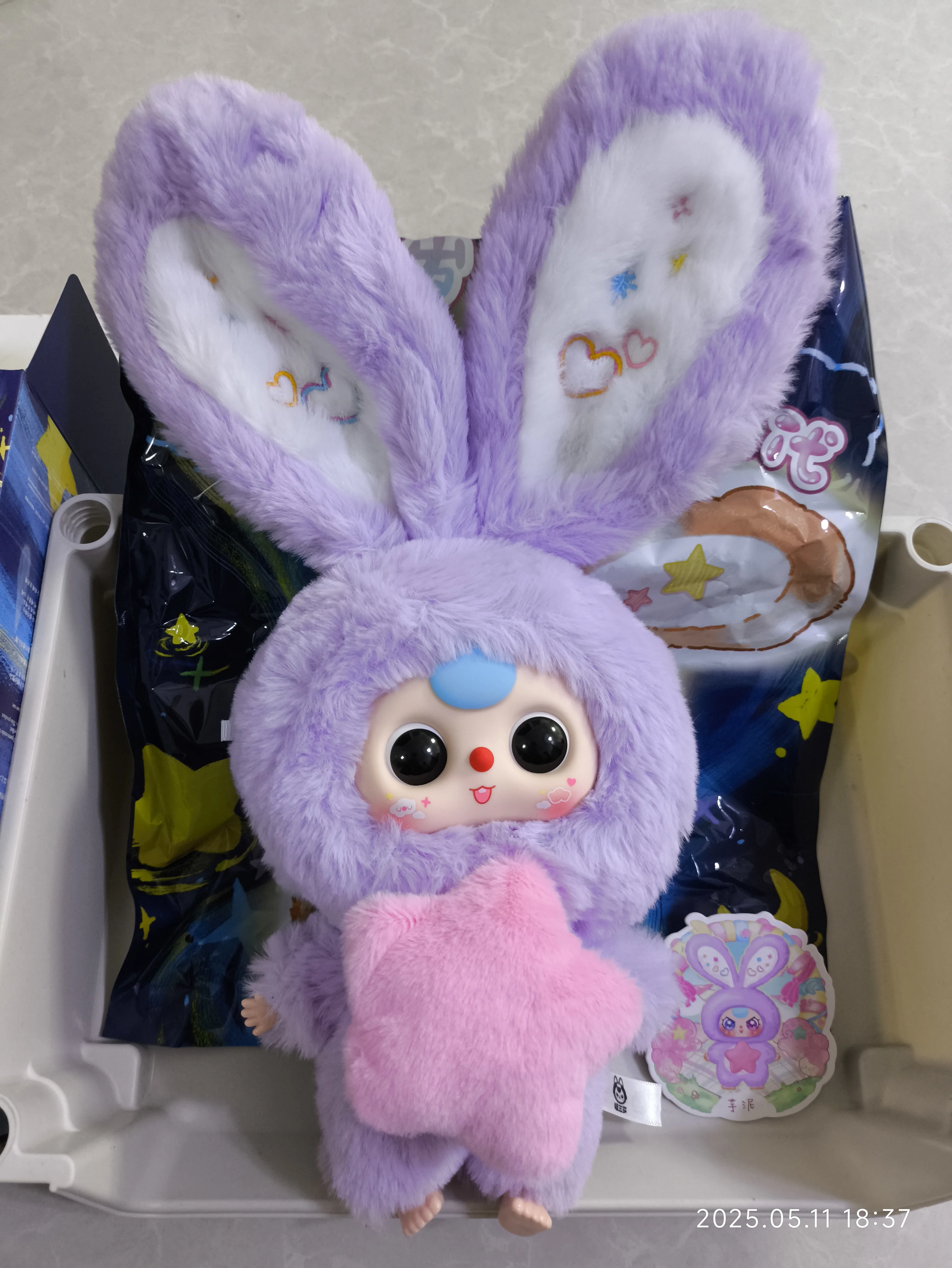 

New Genuine Baby Three Lily Rabbit Town V3 Blind Box Trendy Toy Vinyl Face Pendant Decoration Model Mysterious Box Custom Gift