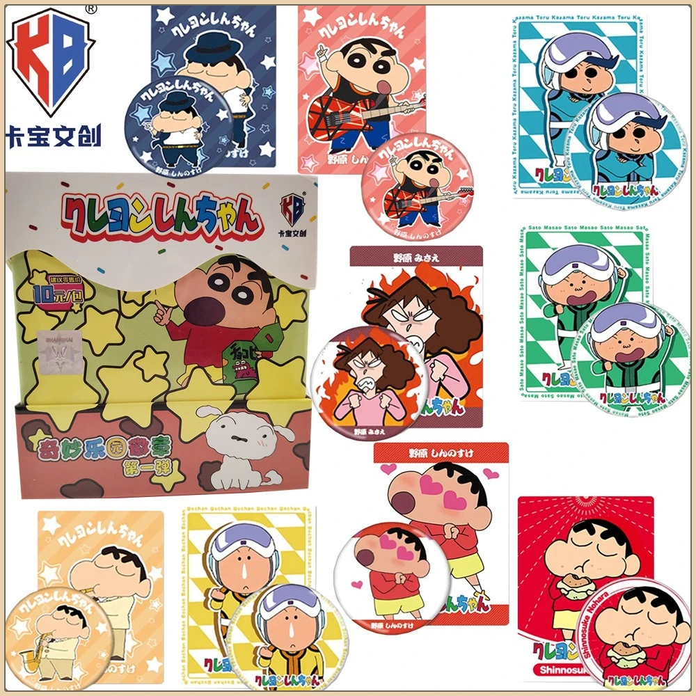 

New Kabao Anime Crayon Shin-chan Peripheral Characters Badge High Quality Exquisite Design Collection Cards Kids Hobbies Gifts