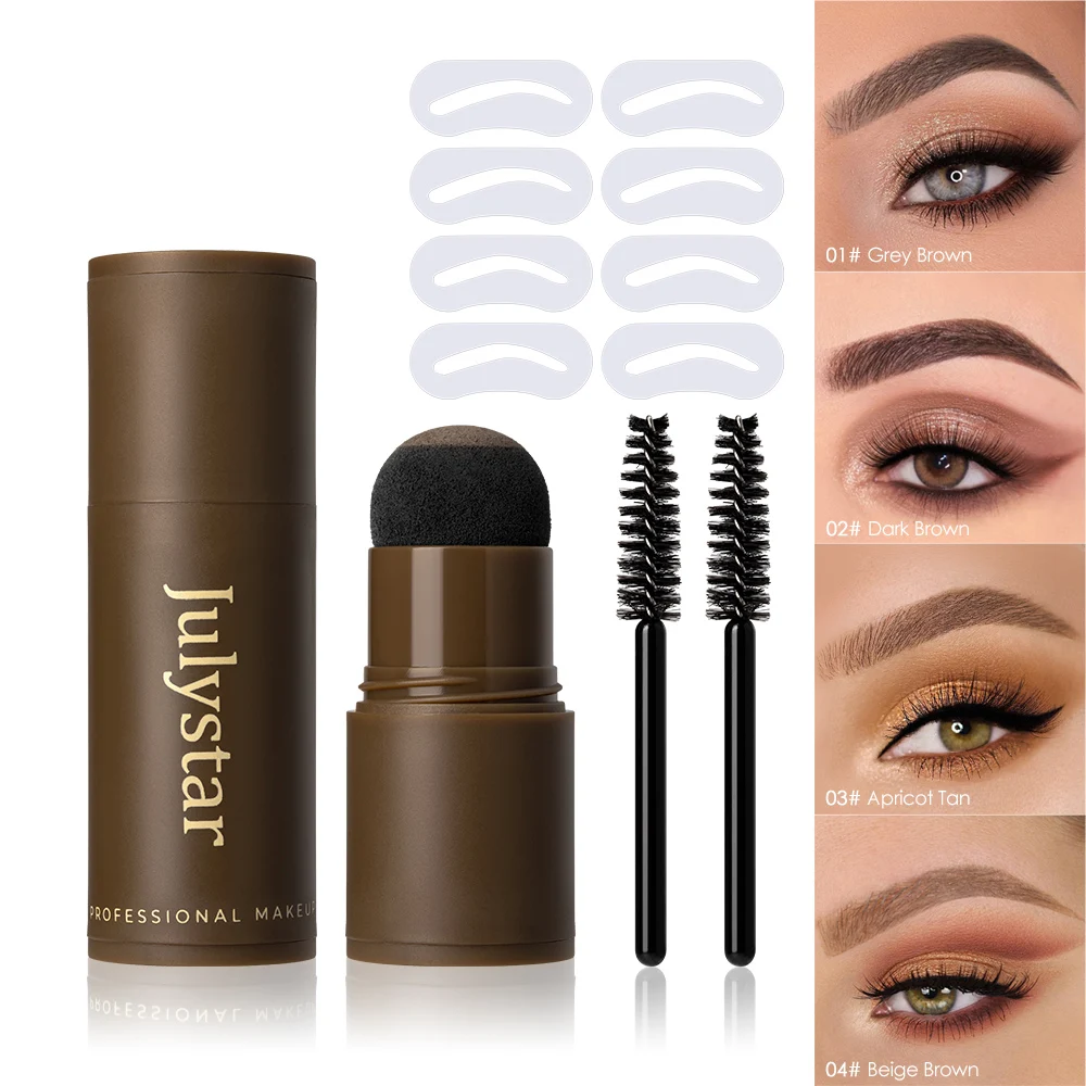 防水アイブロウスタンピングキット ナチュラルアウトラインブロウエンハンサー 長持ちメイクアップセット 女性用 スタンプブラシテンプレート付き