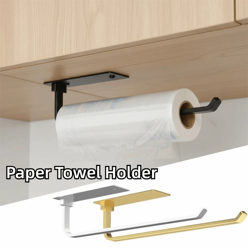 

Under Cabinet Paper Towel Holder Rust-proof Reusable Kitchen Roll Dispenser Self-Adhesive/Drilling Mount Space Saving