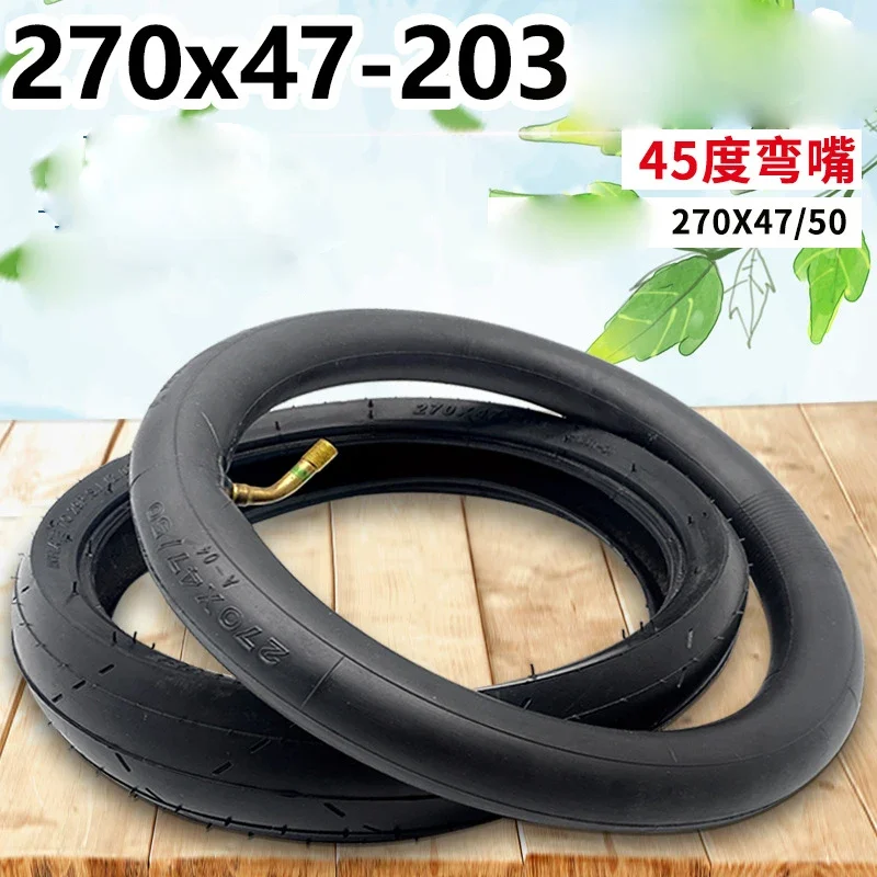 

270x47-203 Tyre inner Tube 270*47-203 tube tyre for motorcycle parts electric scooter Parts & Accessories