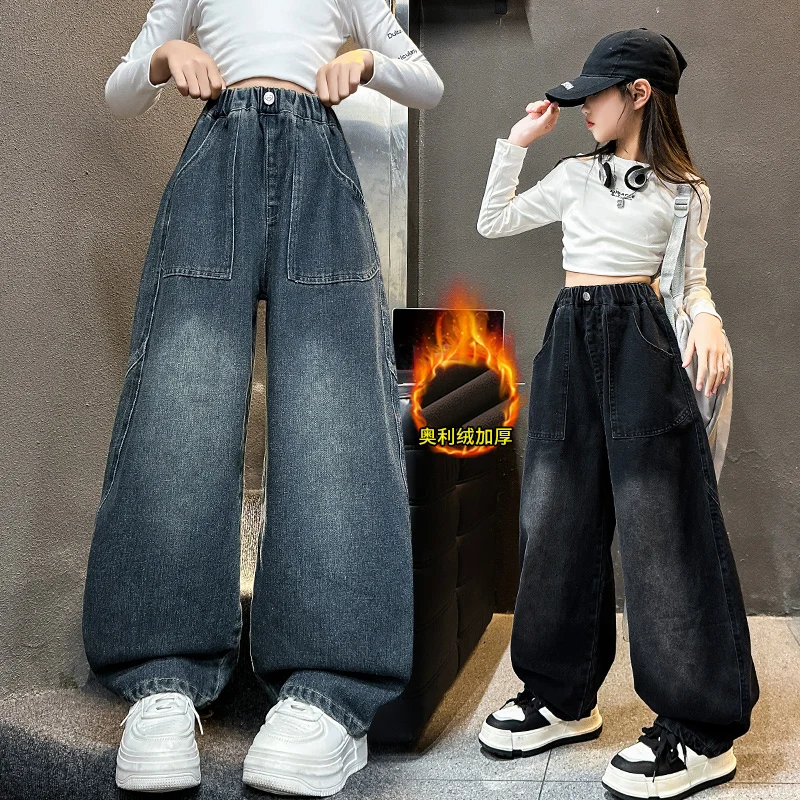 

Kids Fashion Elastic Waist Trousers Girls Fleece Wide Leg Jeans Children's Autumn Winter Korean Casual Retro Black Denim Pants