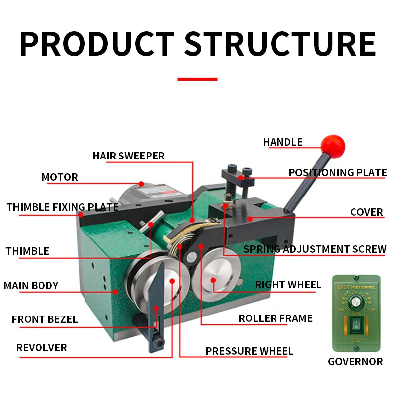 High-precision electric grinding machine grinding machine punching needle thimble punching machine electric punch former