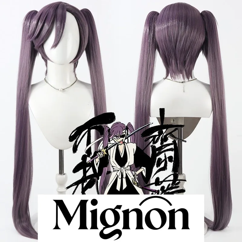 

Mignon Bleach Saito Furofushi Cosplay Wig Detachable