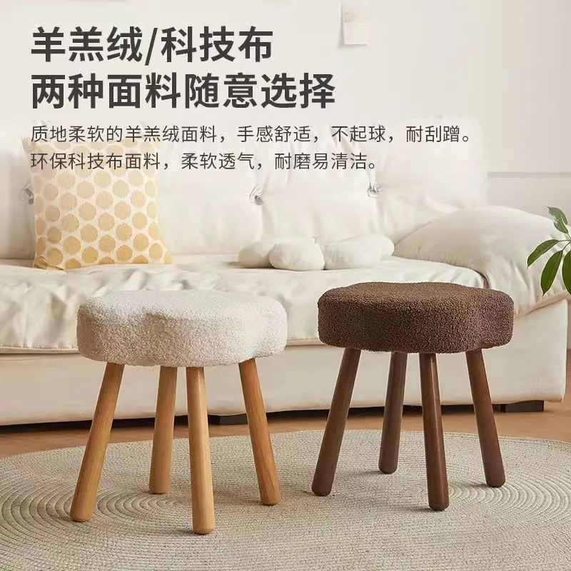 Cloud Makeup Bench Creative Lamb Fleece Dressing Stool Makeup Chairs Home Cute Nail Vanity Chair Light Luxury Ottomans Pouf Ins