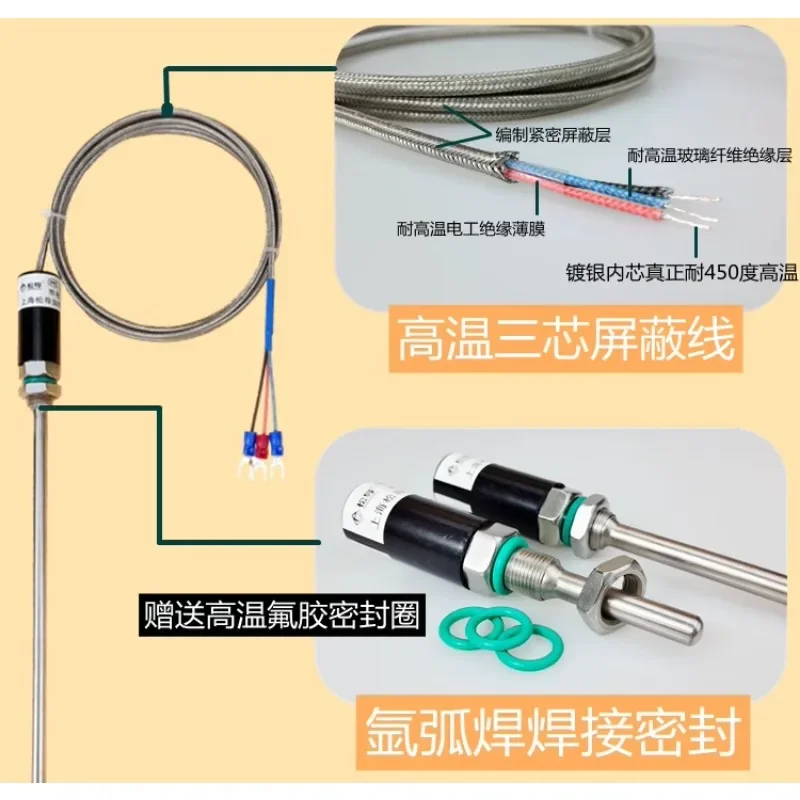 Pt100 Temperature Sensor Platinum Resistance WZP-187 Waterproof Temperature Probe K/E Type Thermocouple Temperature Bar