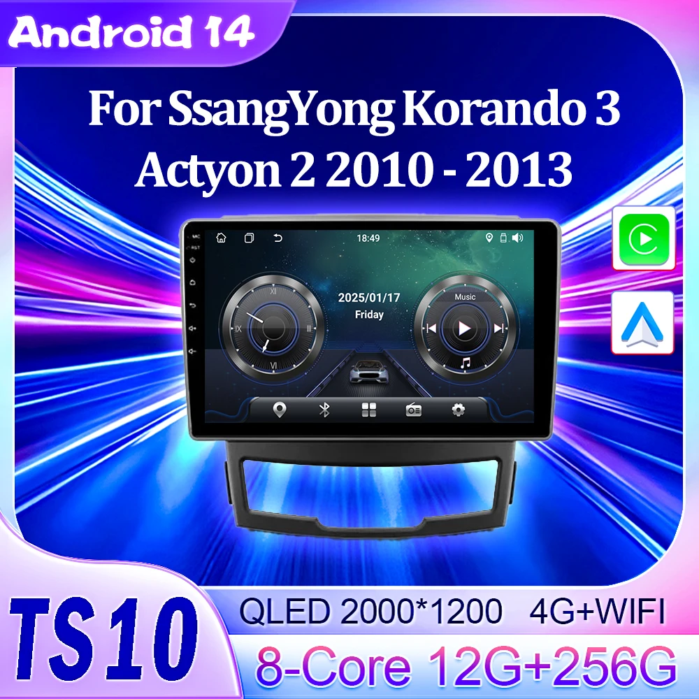 

Carplay Android Auto Car Radio 2din Android 14 For SsangYong Korando 3 Actyon 2 2010 - 2013 GPS Navigation Bluetooth Wifi 8 Core