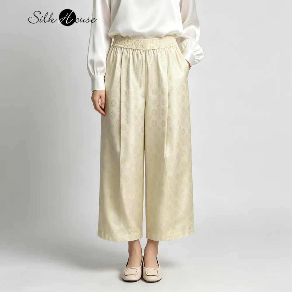 

2026 Women's Fashion Summer Clothing Versatile Temperament 100% Natural Mulberry Silk Yunxia Brocade Elastic Waist Casual Pants